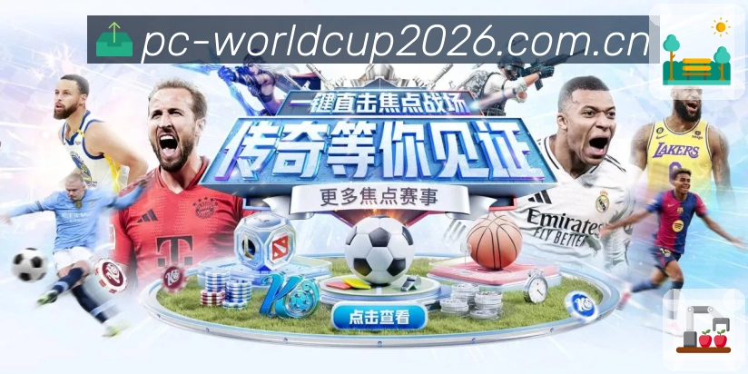 我们的使命与愿景